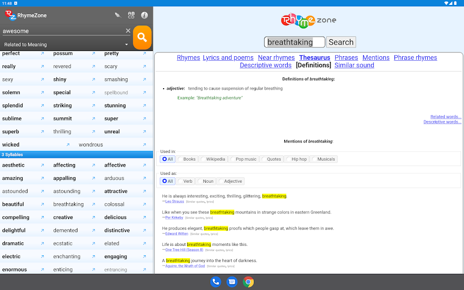 RhymeZone screenshot 2